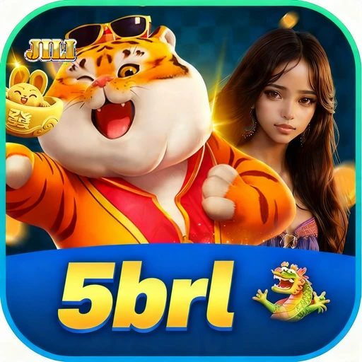 5brl Logo
